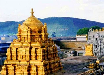 Tirupati Tour