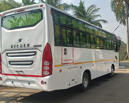 WhatsApp Image 2025-08-11 at 2.38.10 PM